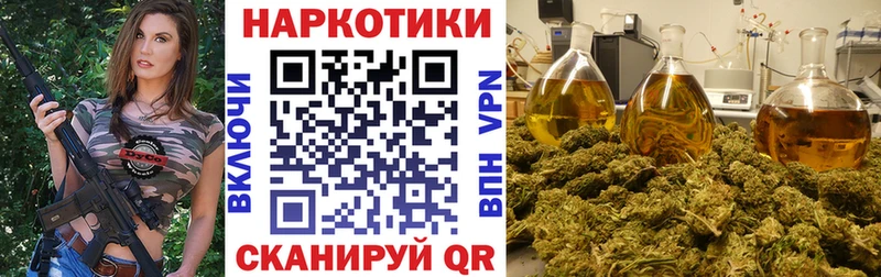 Купить наркотики цена Карасук Конопля  ссылка на мегу сайт  Гашиш  МЕФ  COCAIN 