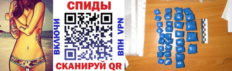 mega зеркало  Карасук  Амфетамин 97%  купить наркотик 