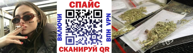 БУТИРАТ BDO  ссылка на мегу   Карасук 