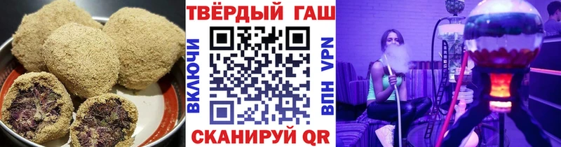 Печенье с ТГК марихуана  мега маркетплейс  Карасук 