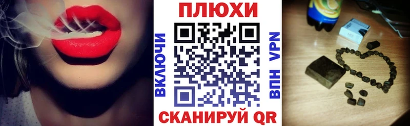 где найти   Карасук  Гашиш ice o lator 