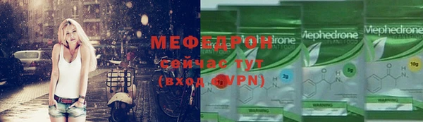 кокаин перу Елабуга