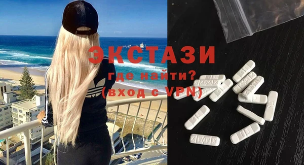 кокаин перу Елабуга