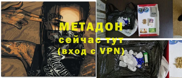 кокаин перу Елабуга
