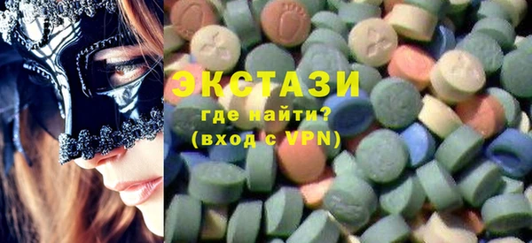 кокаин перу Елабуга