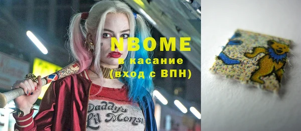 кокаин перу Елабуга