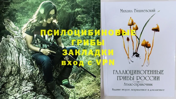кокаин перу Елабуга