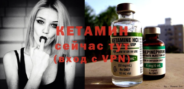 кокаин перу Елабуга