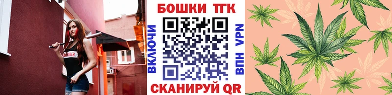 Марихуана OG Kush  mega зеркало  Карасук 